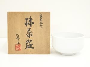 出石焼　小嶋昇山造　茶碗（共箱）